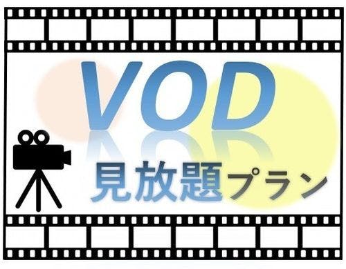 スタンダード・シングルルーム