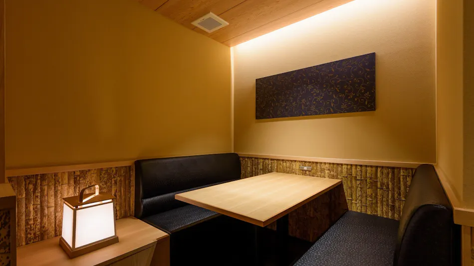 HOTEL Shiki Utsubo Park