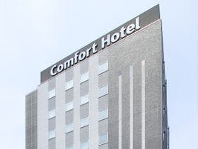 コンフォートホテル宮崎