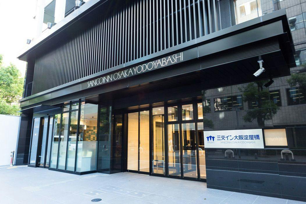 【ベーシック】贅沢な朝のひとときを！朝から贅沢に和・洋どれでも楽しめるブッフェ朝食付プラン！