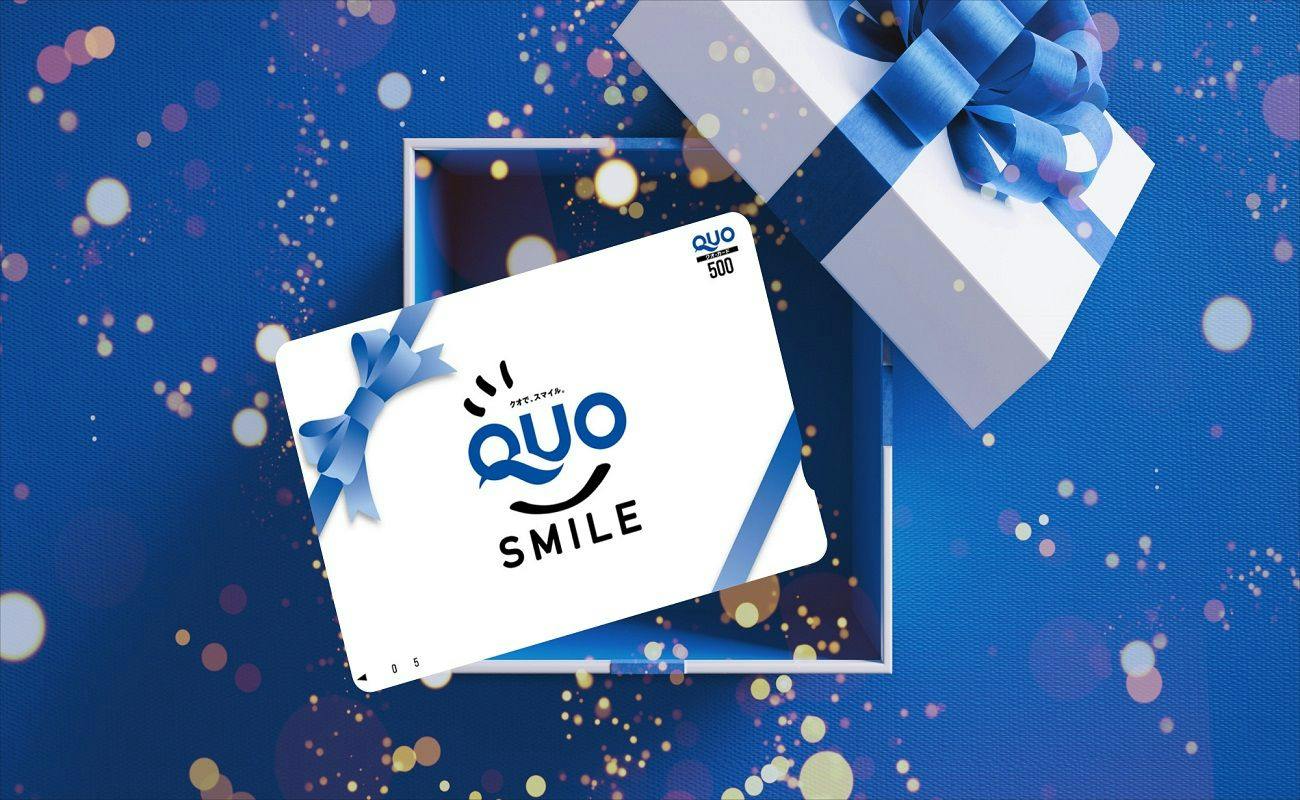 【QUO500】大人気！QUOカード500円付き＜ビュッフェ朝食付き＞