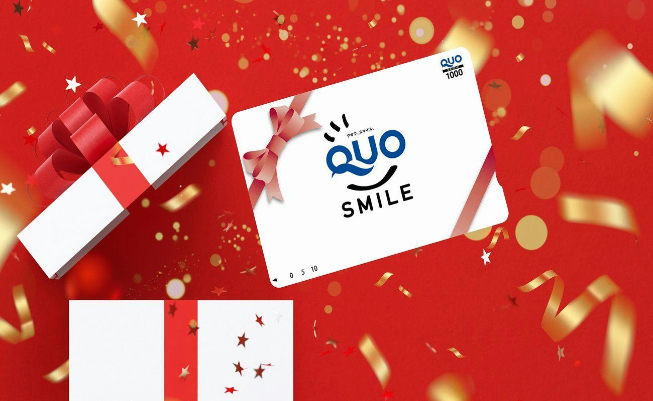 【QUO1000】大人気！QUOカード1,000円付き＜ビュッフェ朝食付き＞