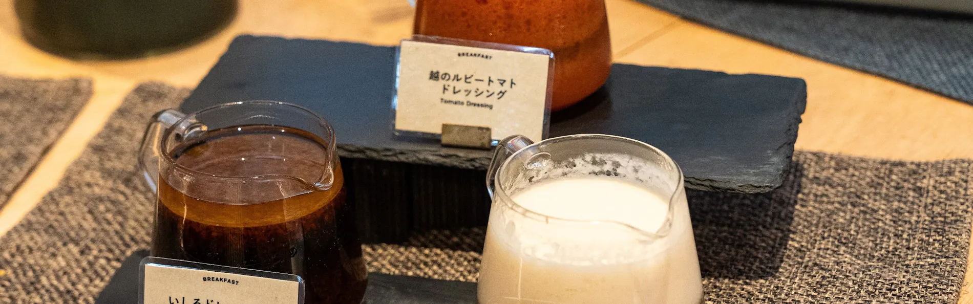 ザ・スクエアホテル金沢