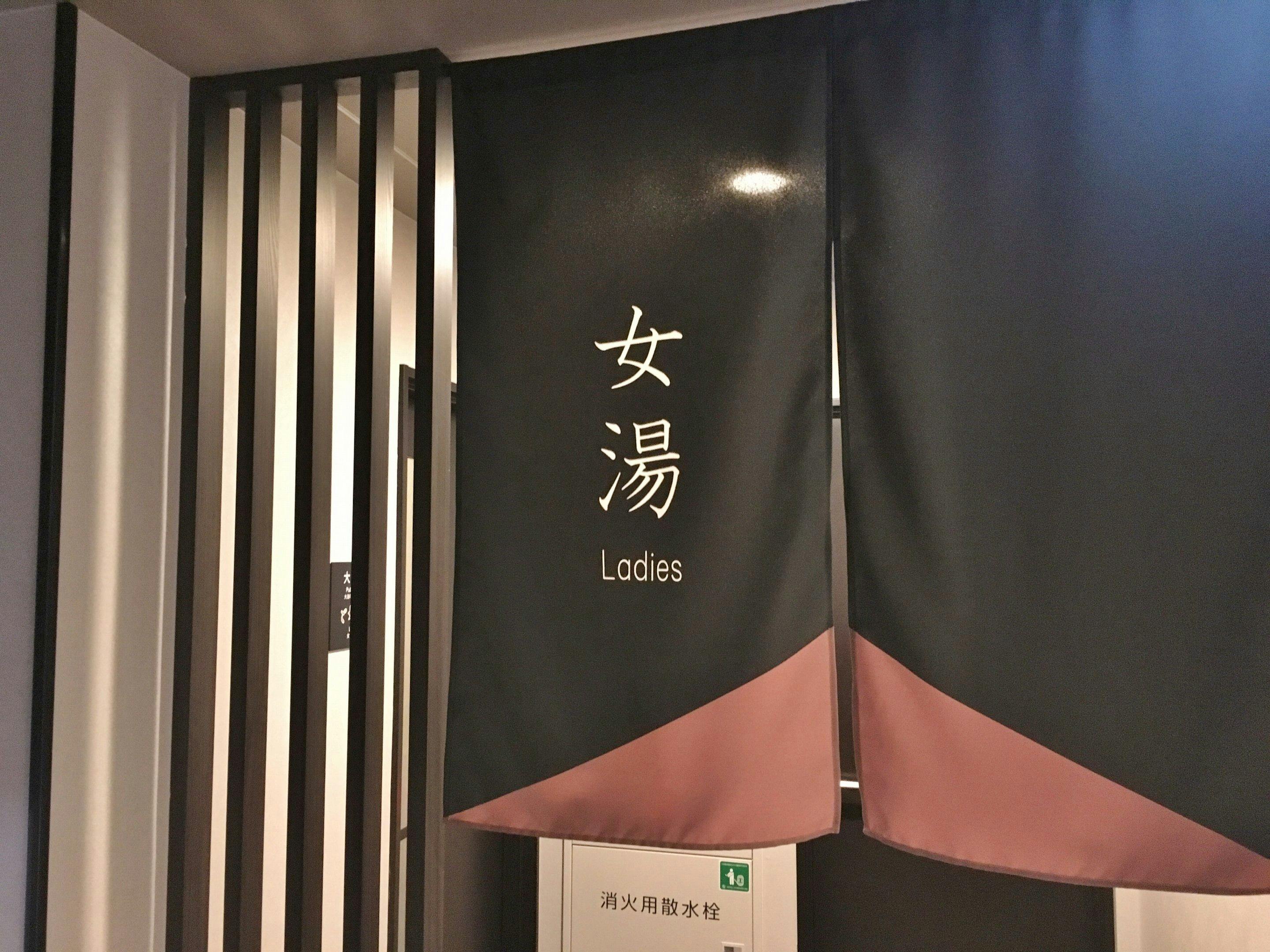 ホテルルートインGrand東京東陽町