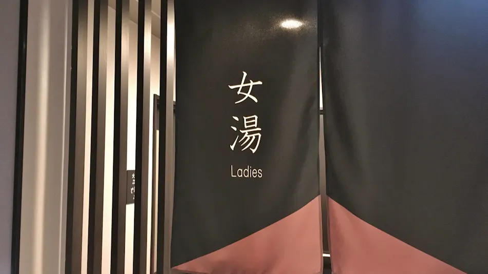 Hotel Route-Inn Grand Tokyo Toyocho