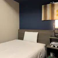 ห้องเดี่ยวสูบบุหรี่