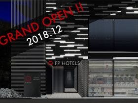 FP HOTELS 福岡博多キャナルシティ前