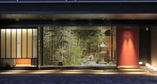 Richmond Hotel Premier Kyoto Ekimae