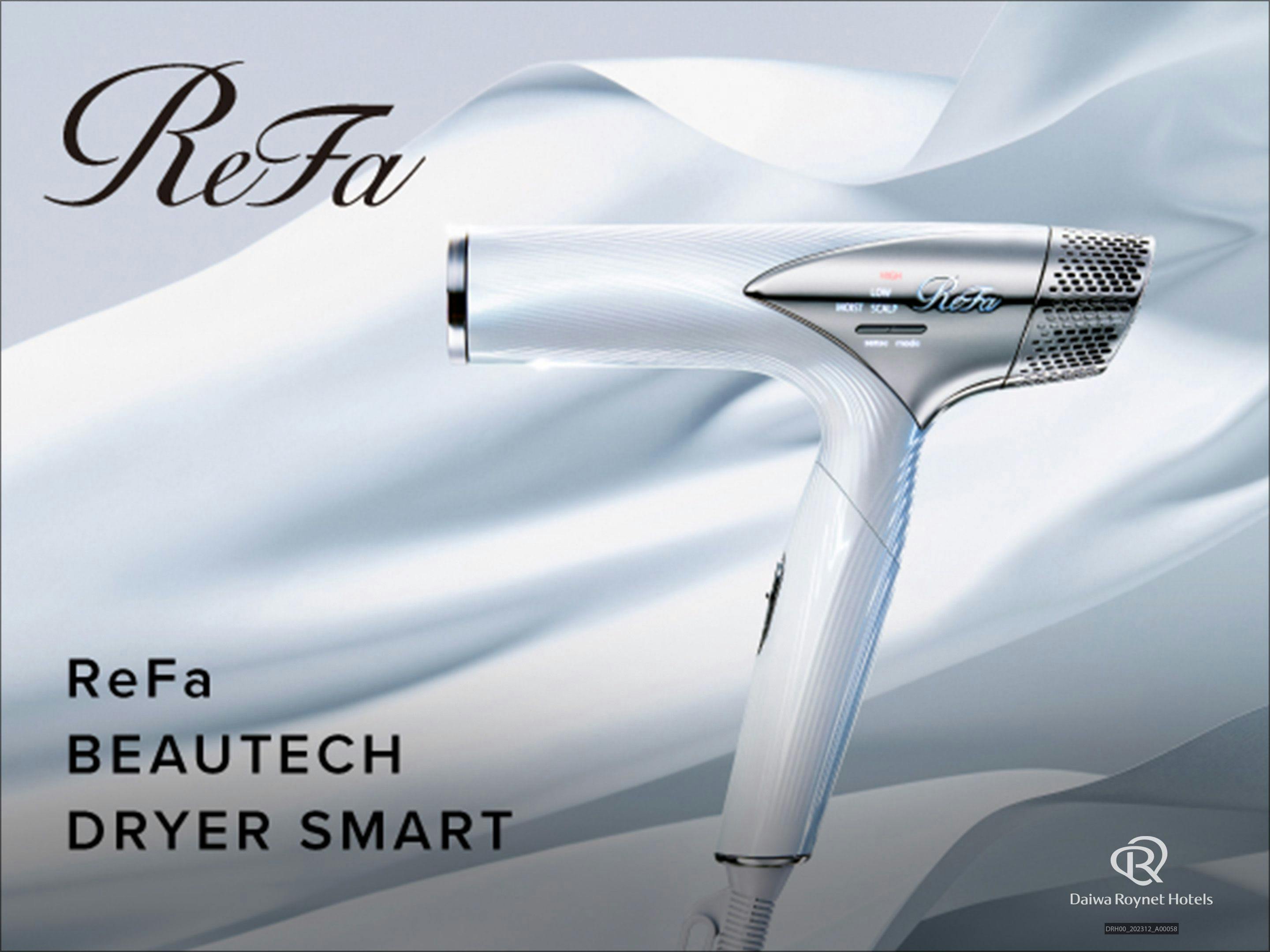 ReFa BEAUTECH DRYER SMART