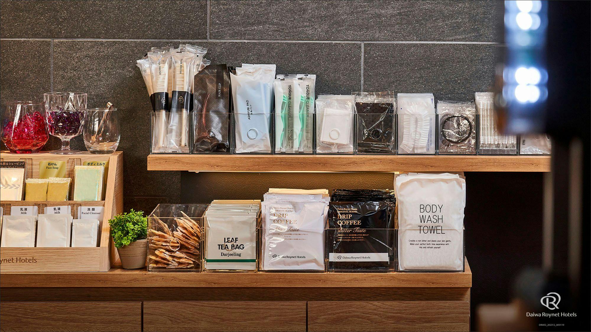 アメニティカウンター一例