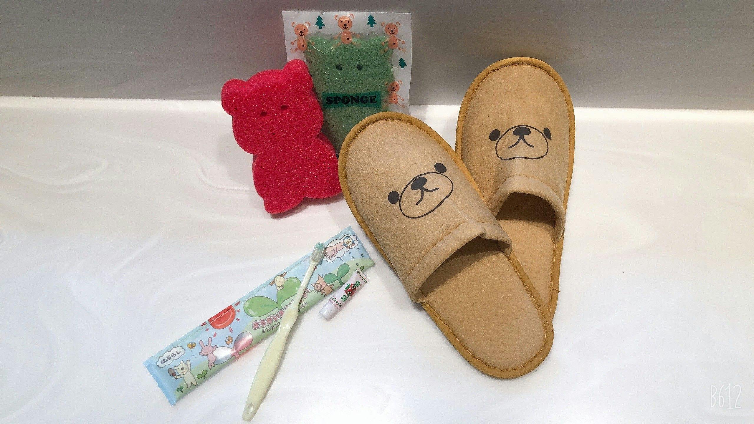 สิ่งอำนวยความสะดวกสำหรับเด็ก