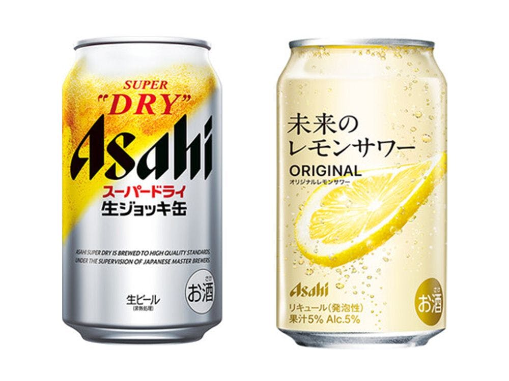 この夏！話題沸騰のレモンサワーも選べます