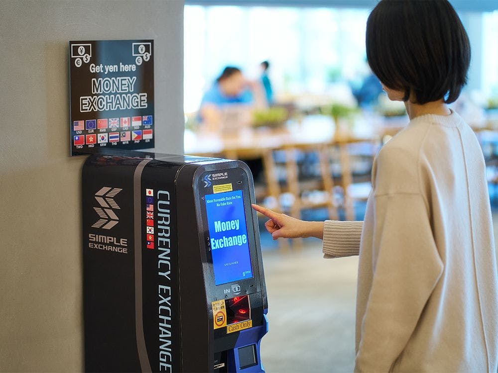 外貨両替機