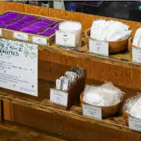 アメニティーベース