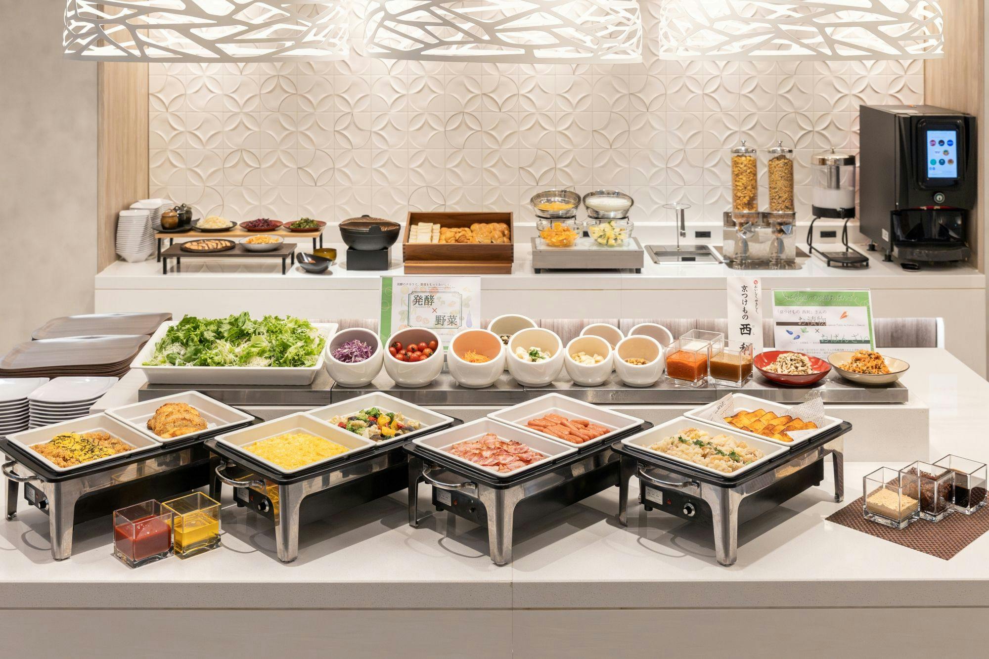 ホテル京阪　名古屋