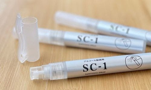 除菌スプレー