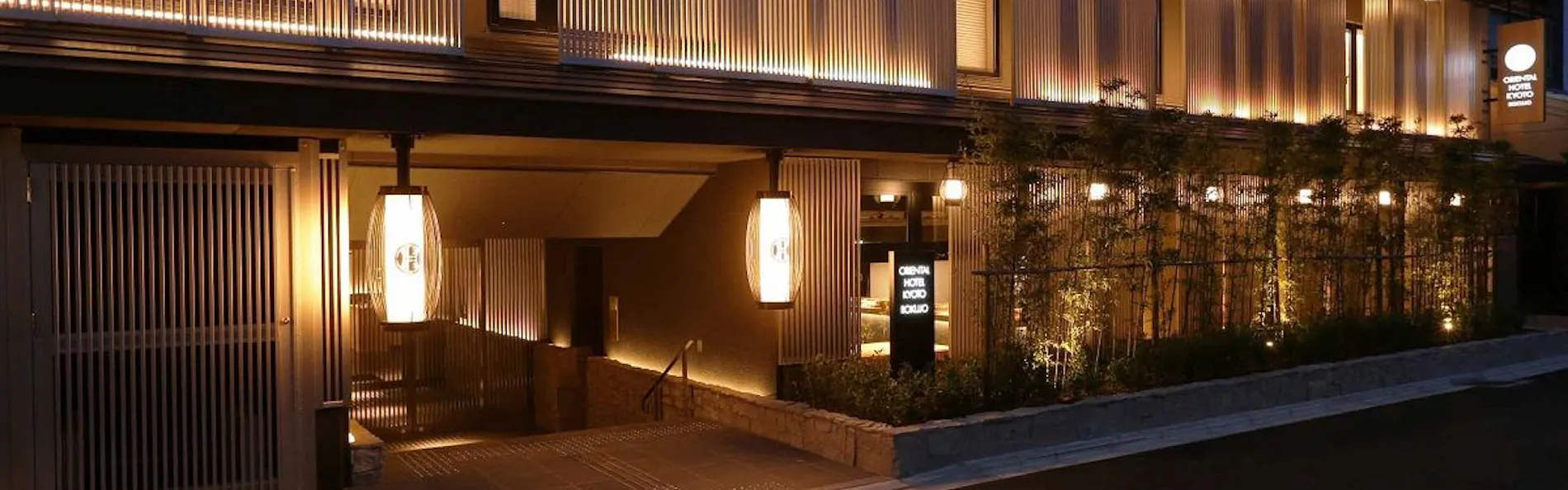 オリエンタルホテル京都 六条