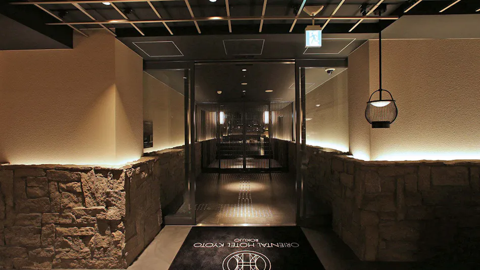 Oriental Hotel Kyoto Rokujo