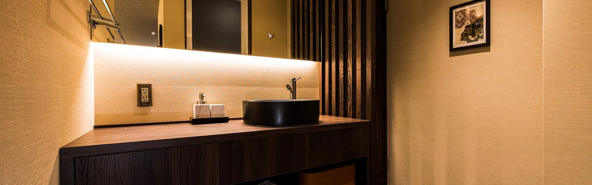 Hotel ZIZI Kyoto Gion