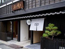 Hotel ZIZI Kyoto Gion