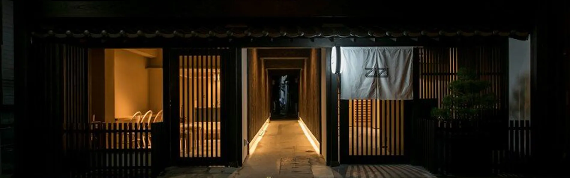 Hotel ZIZI Kyoto Gion