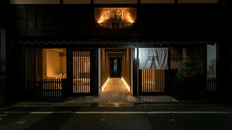 Hotel ZIZI Kyoto Gion