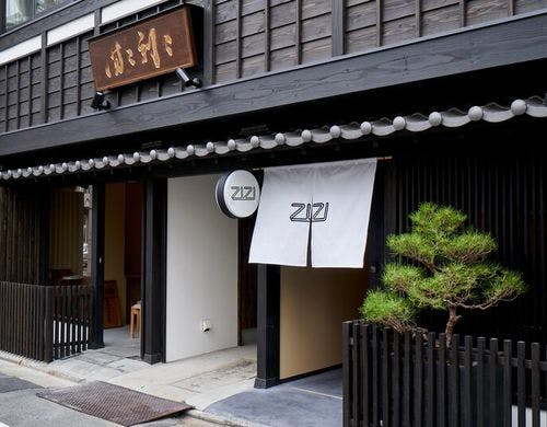 Hotel ZIZI Kyoto Gion
