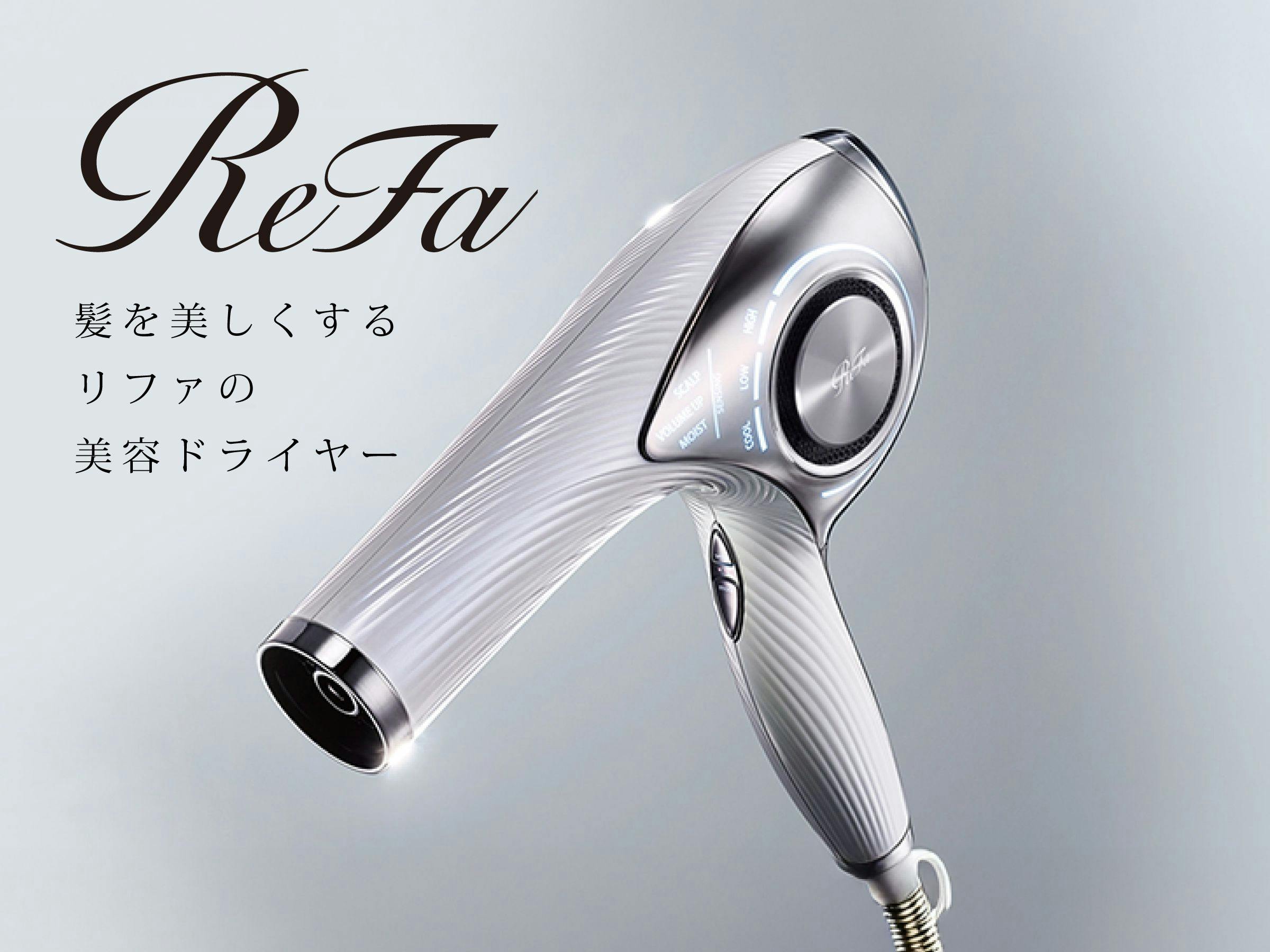 レフ熊本byベッセルホテルズ