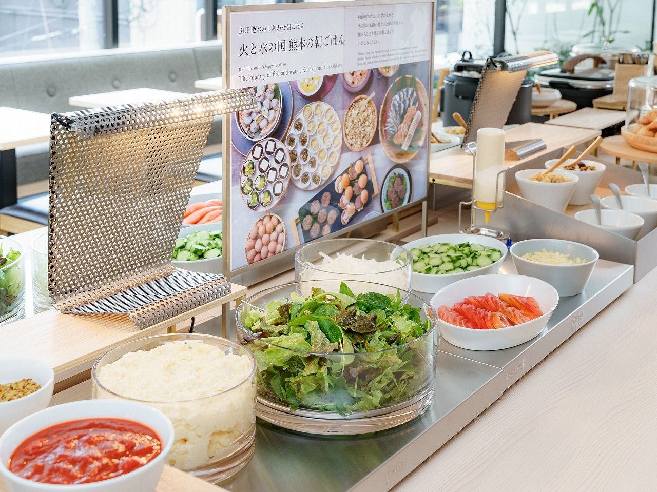 レフ熊本byベッセルホテルズ