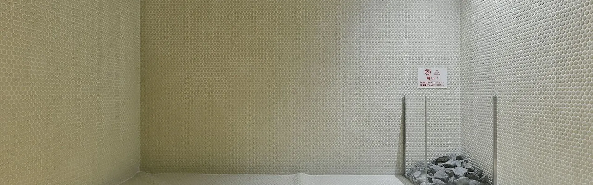 レフ熊本byベッセルホテルズ