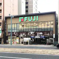 フジ小網店