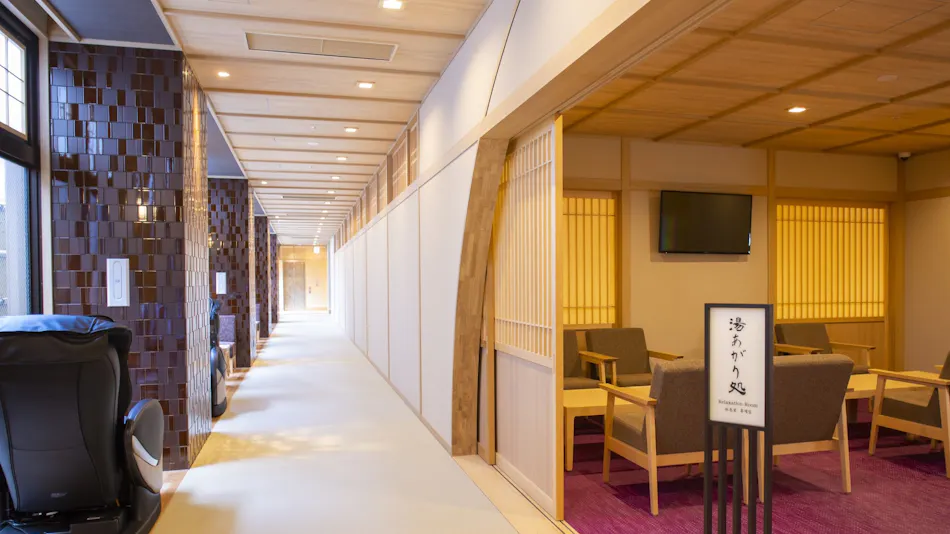 Natural Hot Spring Renge no Yu Onyado Nono Kyoto Shichijo (Dormy Inn Chain)