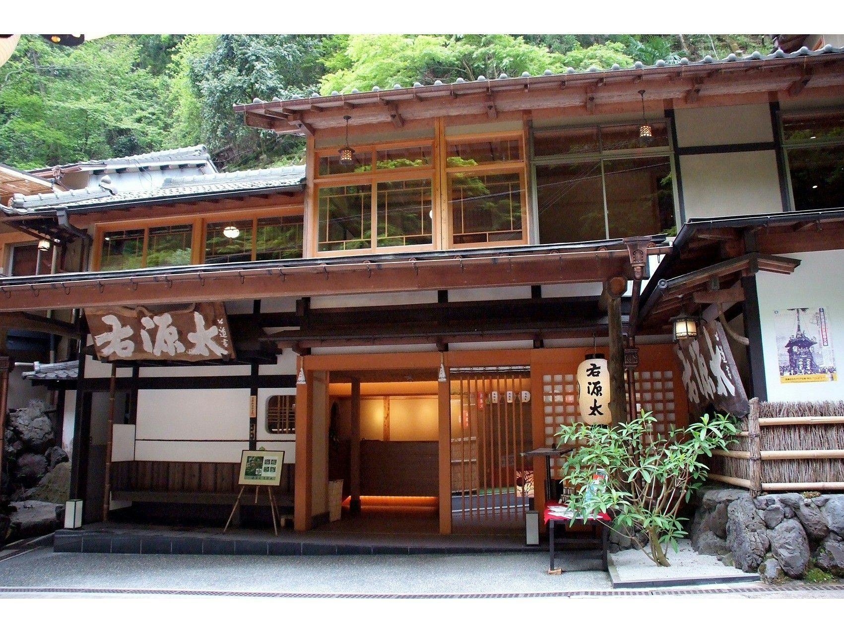 Kyonoyado Kiyomizu Gojo Kuretake Inn