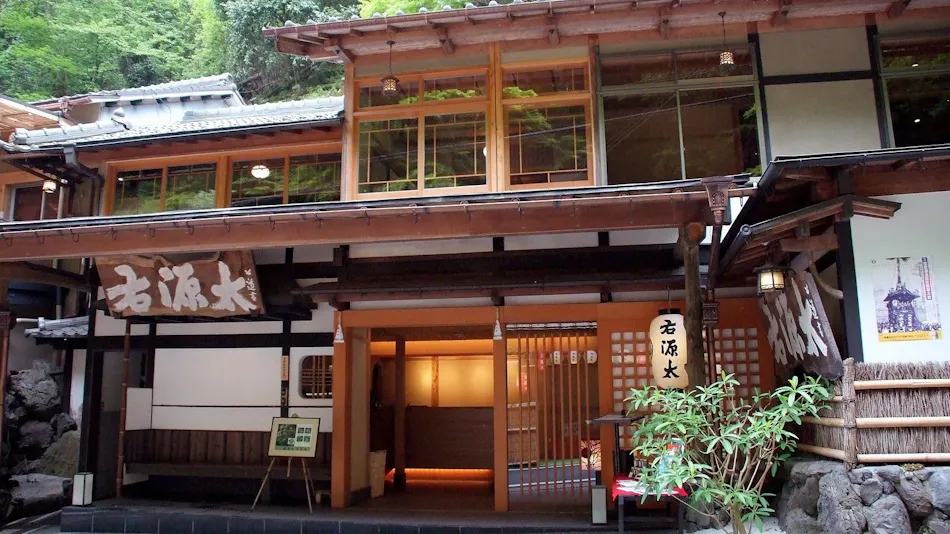 Kyonoyado Kiyomizu Gojo Kuretake Inn