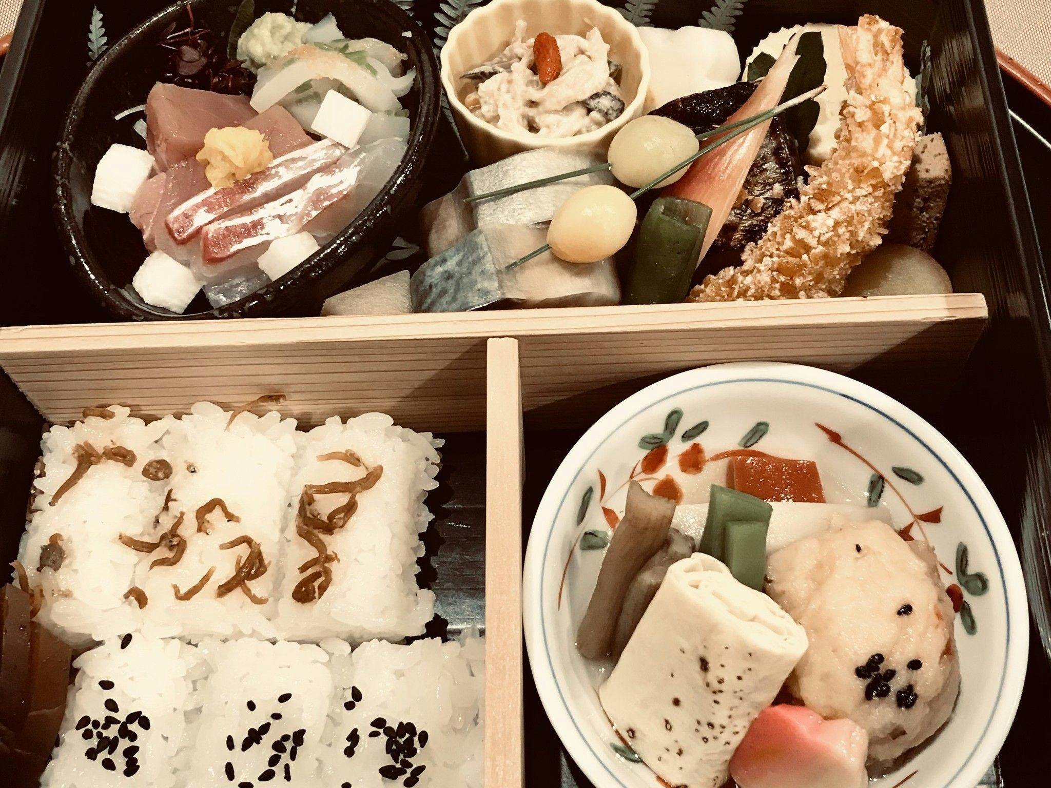 京乃宿 清水五条 呉竹荘
