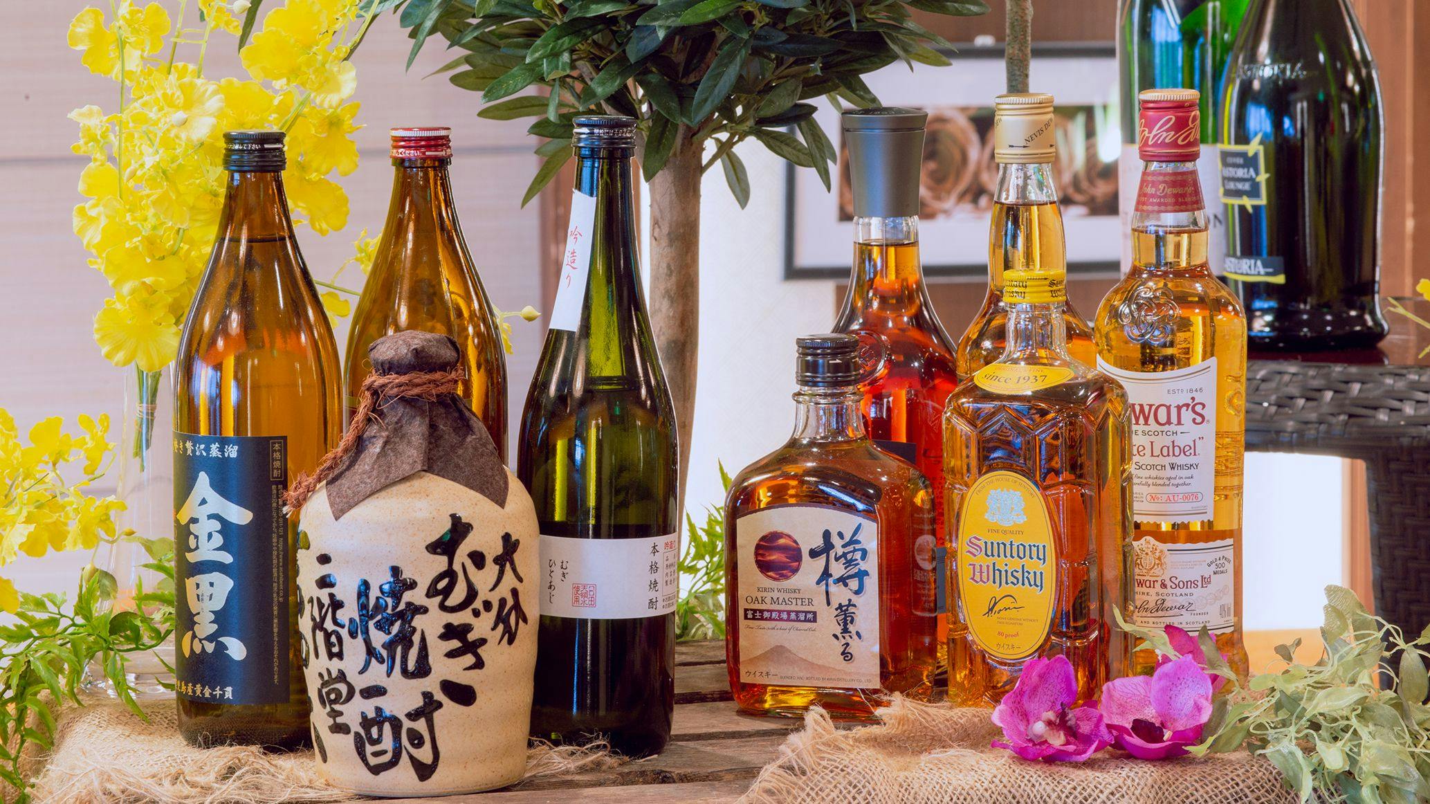 京乃宿 清水五条 呉竹荘