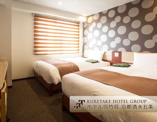 スタンダードツイン（洋室）