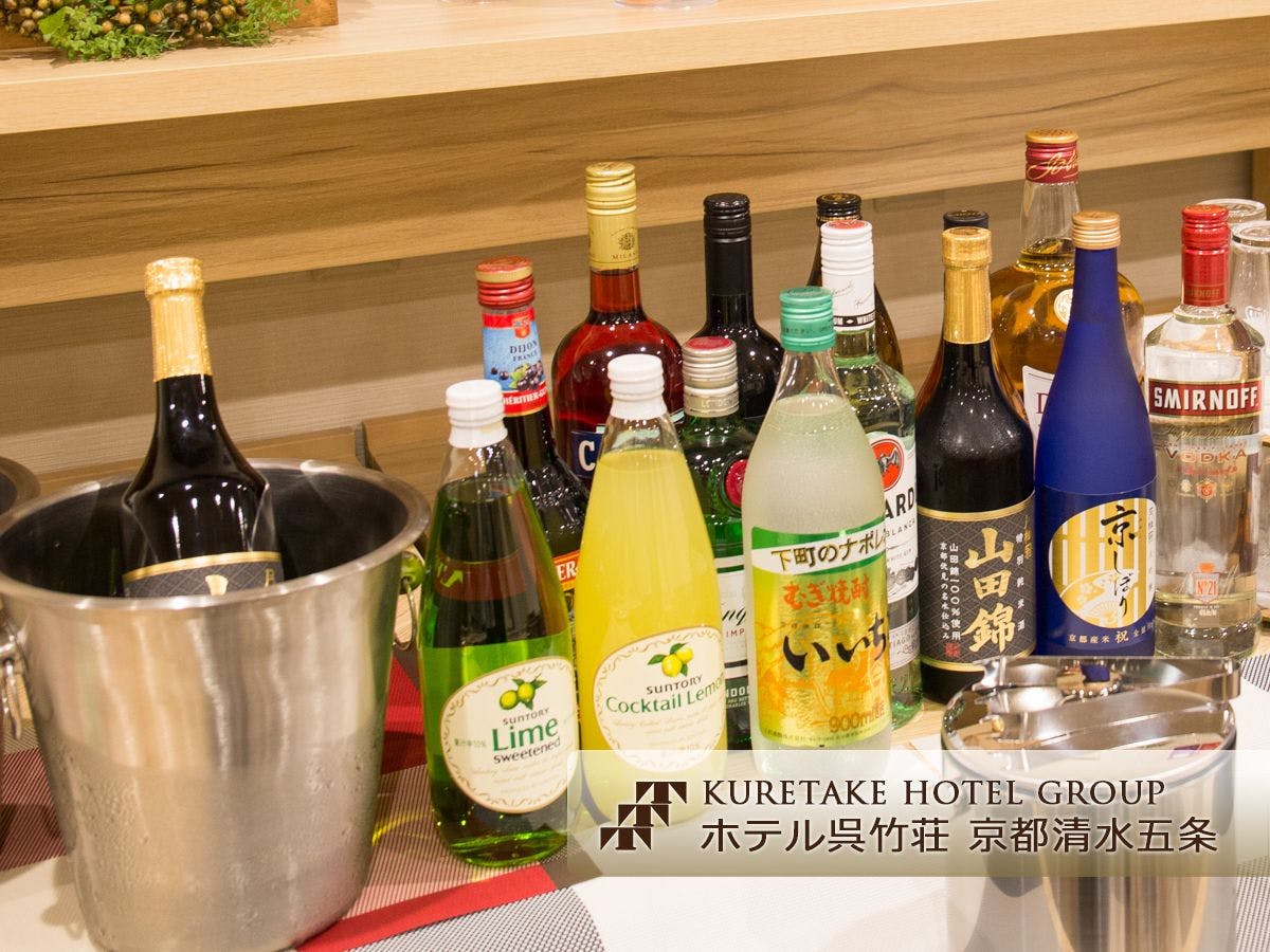 京乃宿 清水五条 呉竹荘