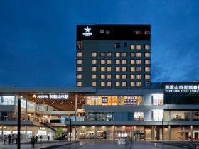 カンデオホテルズ南海和歌山