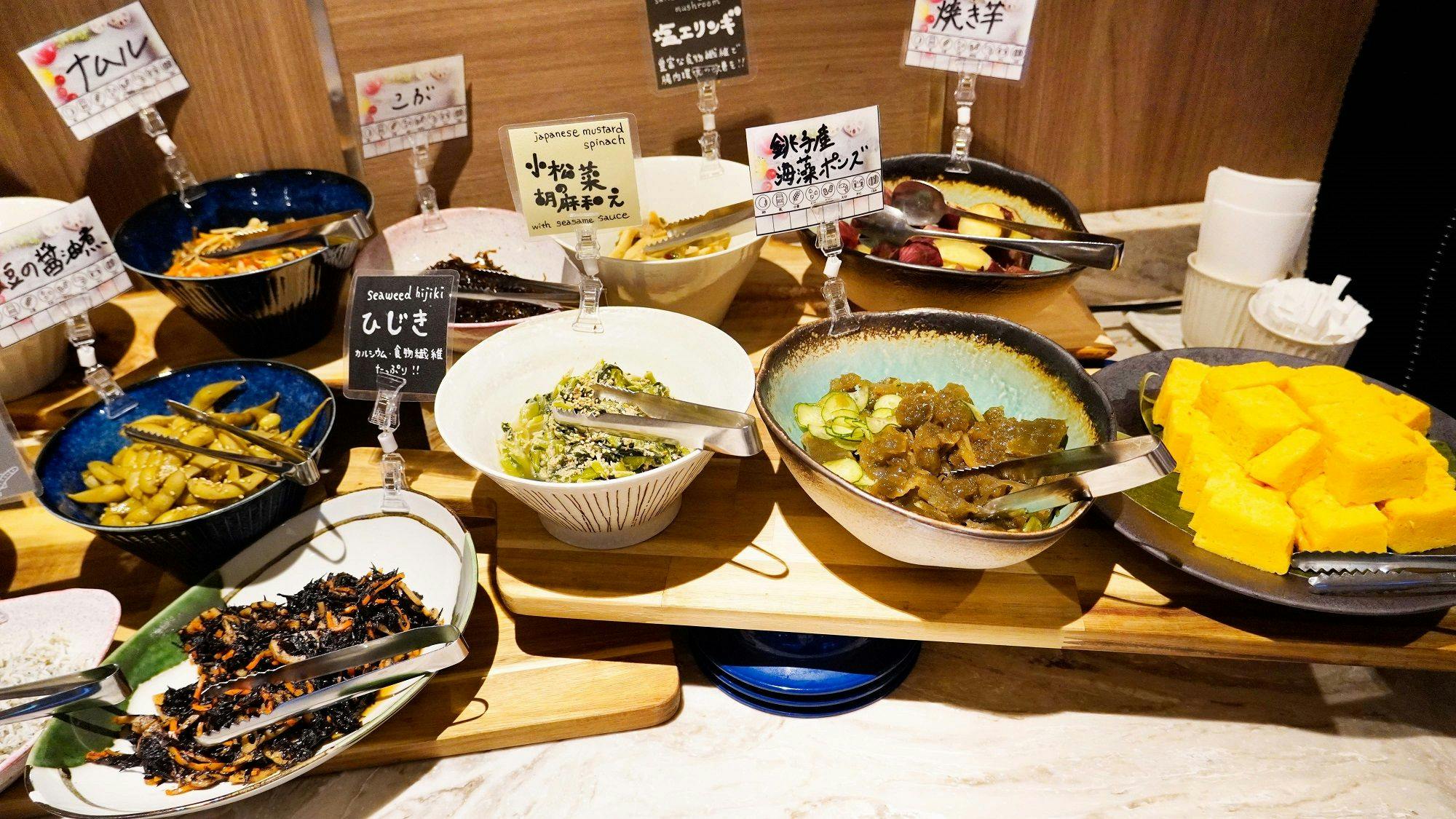 たびのホテル鹿島