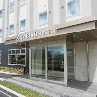 ทางเข้า