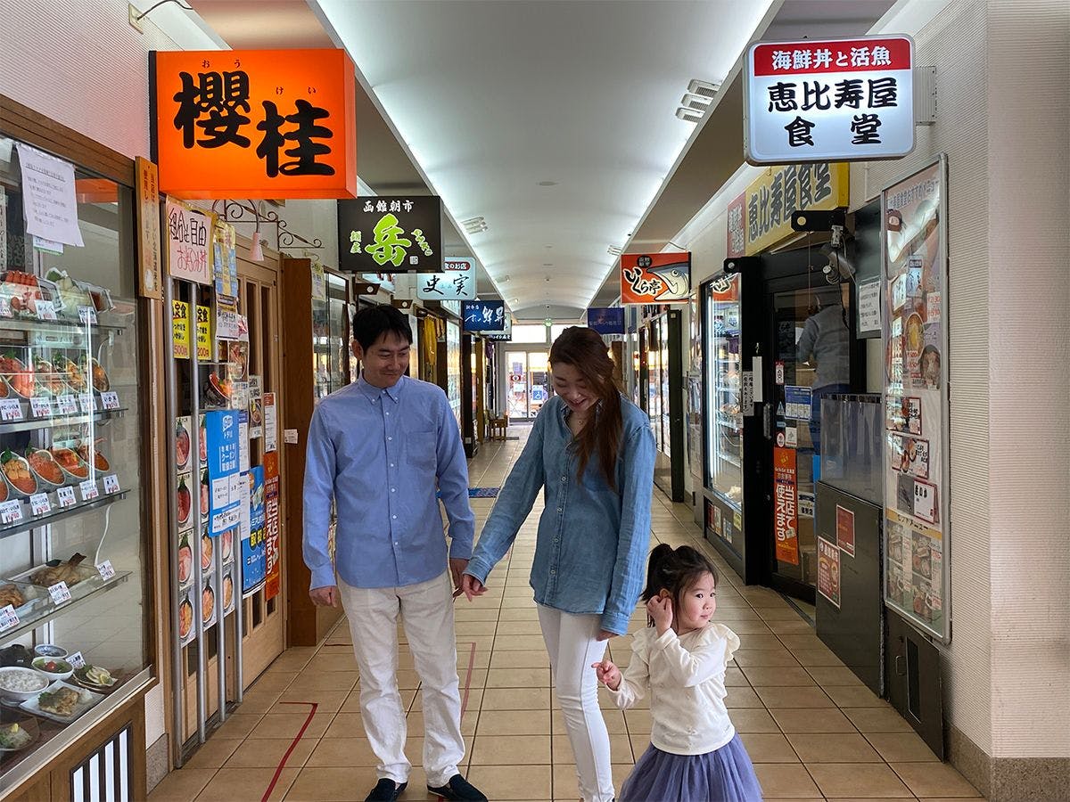 東急ステイ函館朝市　灯の湯（あかりのゆ）
