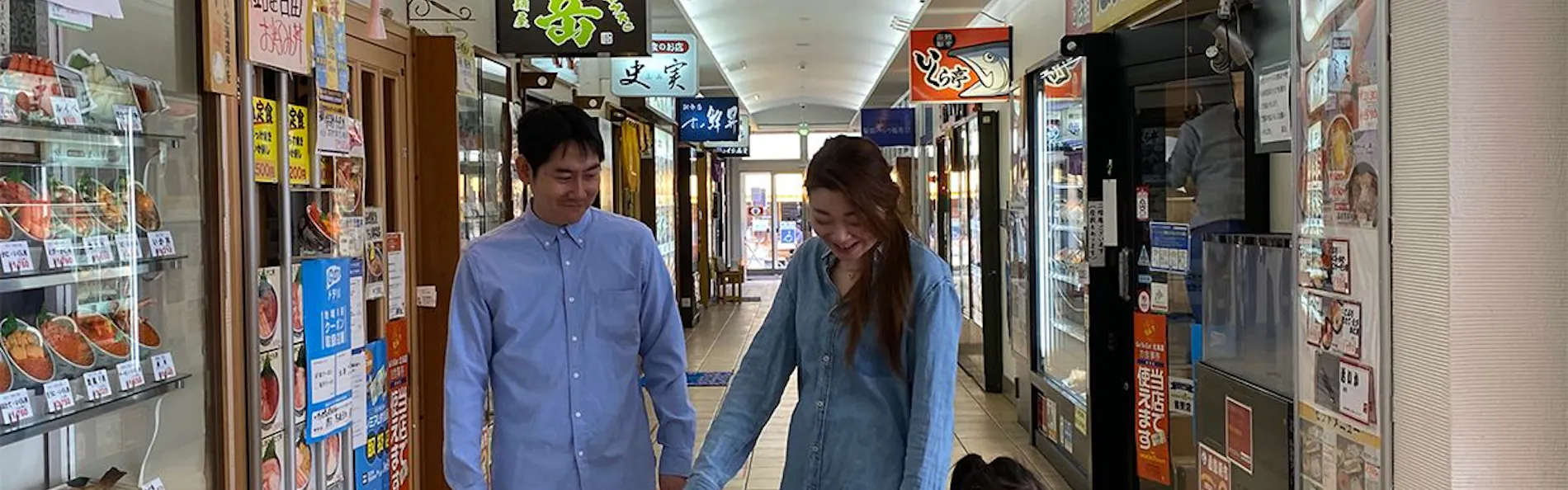東急ステイ函館朝市 灯の湯(あかりのゆ)