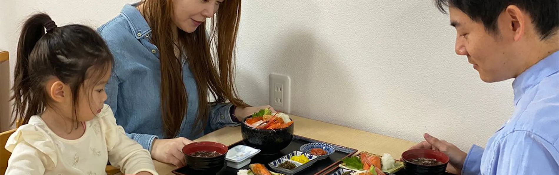 東急ステイ函館朝市 灯の湯(あかりのゆ)