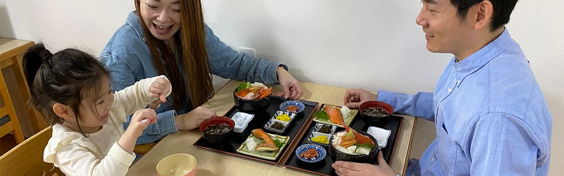 東急ステイ函館朝市 灯の湯(あかりのゆ)