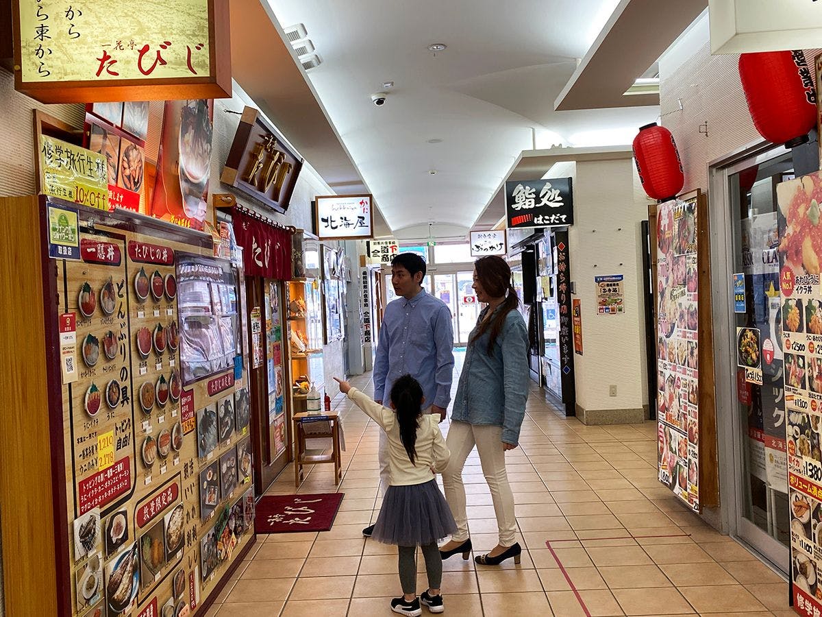 ■ ตลาดเช้าฮาโกดาเตะ / เลือกจากร้านค้าที่ร่วมรายการ