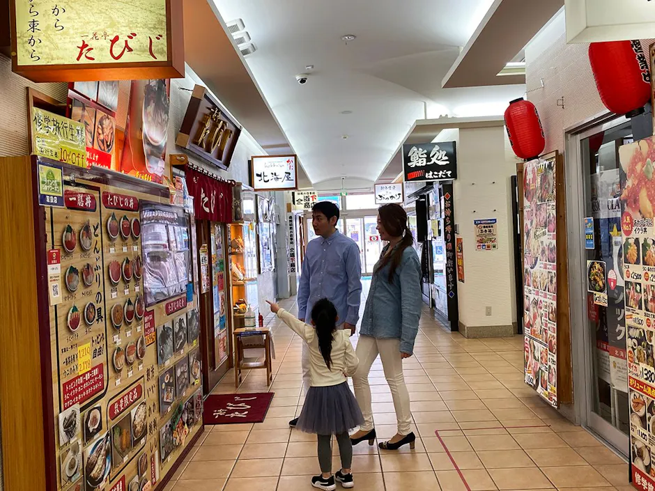 東急ステイ函館朝市 灯の湯 函館朝市／提携店舗から選べます