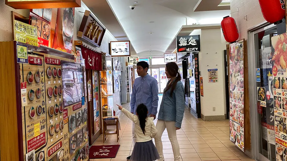 Tokyu Stay Hakodate Asaichi Akari no Yu