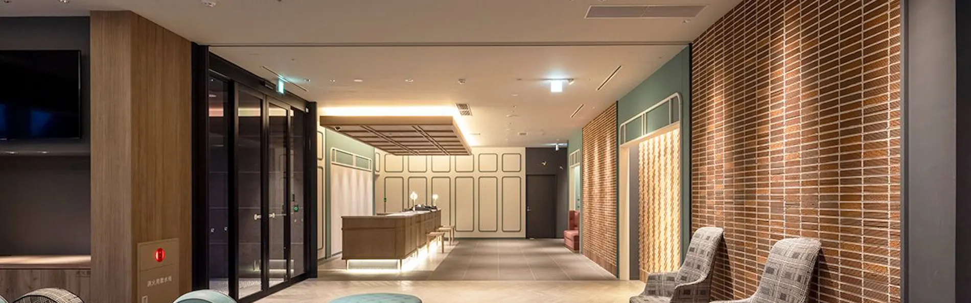 東急ステイ函館朝市 灯の湯(あかりのゆ)