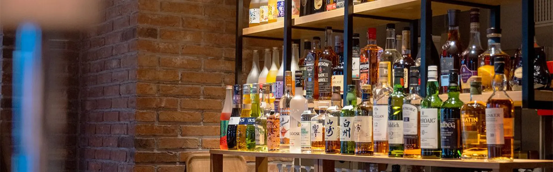 東急ステイ函館朝市 灯の湯(あかりのゆ)